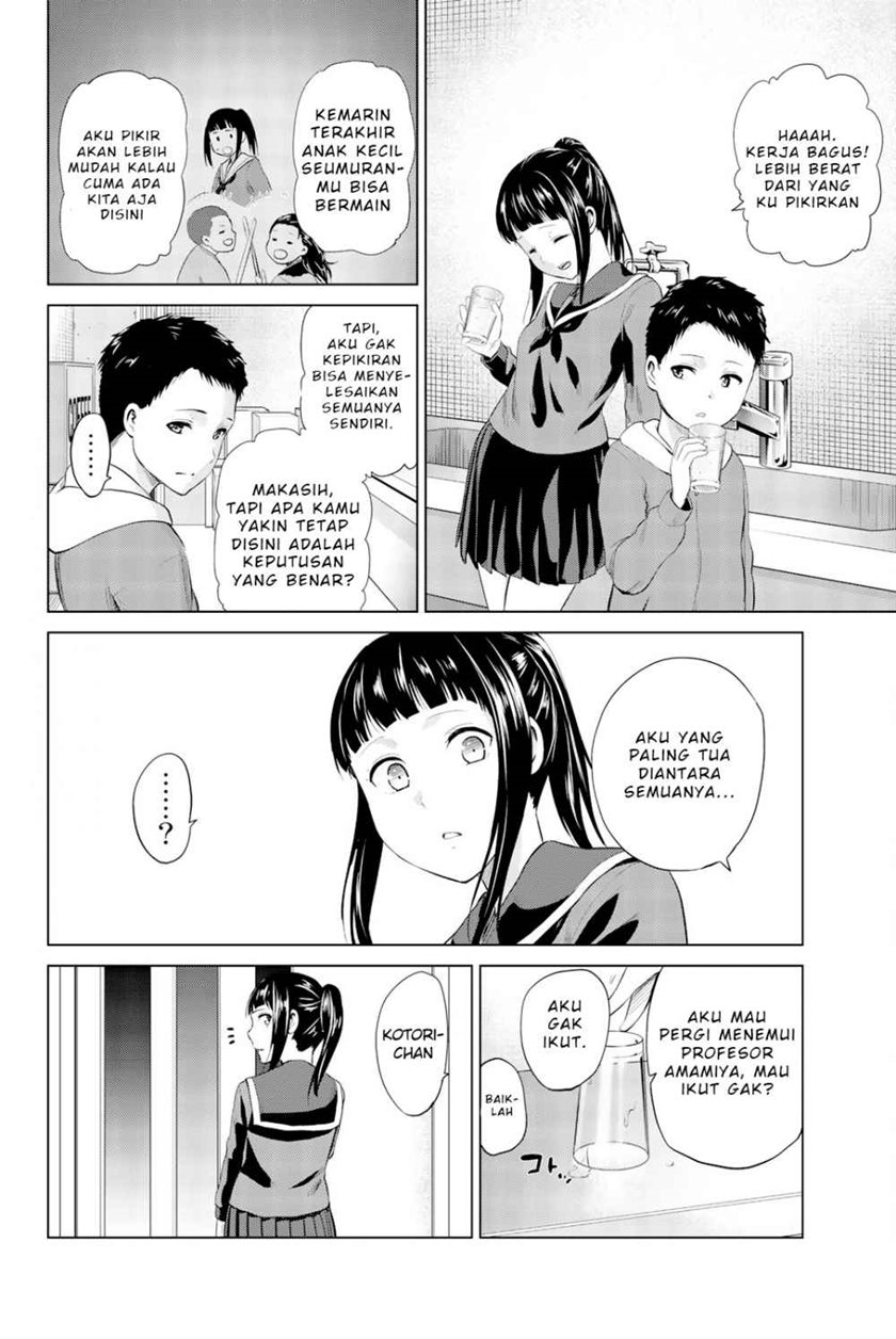 Infection Chapter 81 Gambar 15