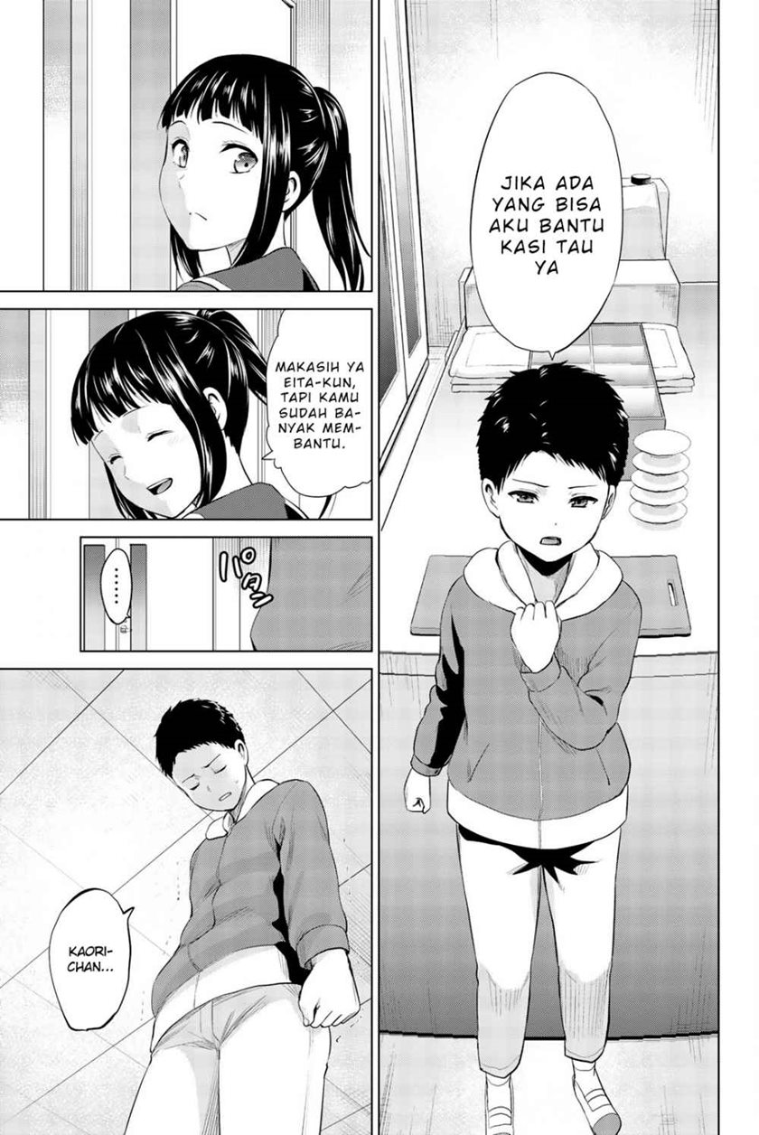 Infection Chapter 81 Gambar 16