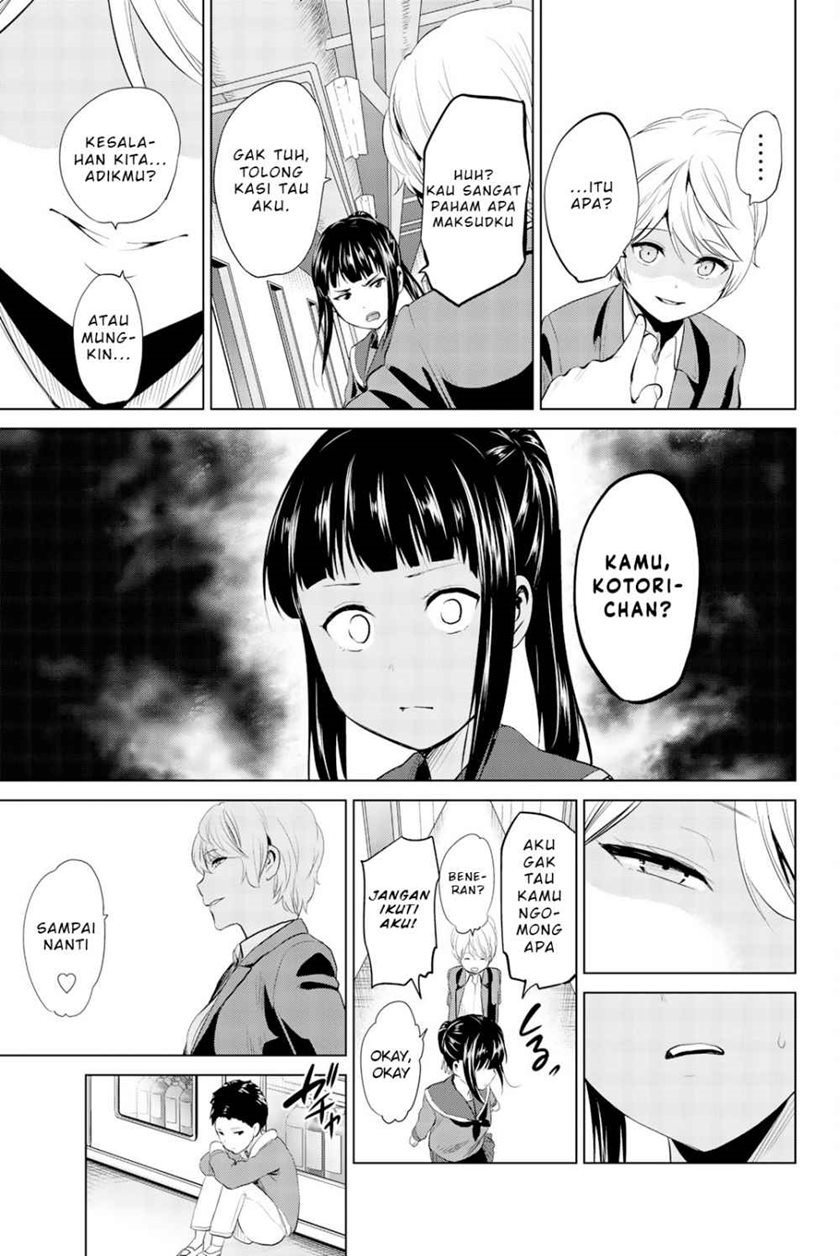 Infection Chapter 81 Gambar 18