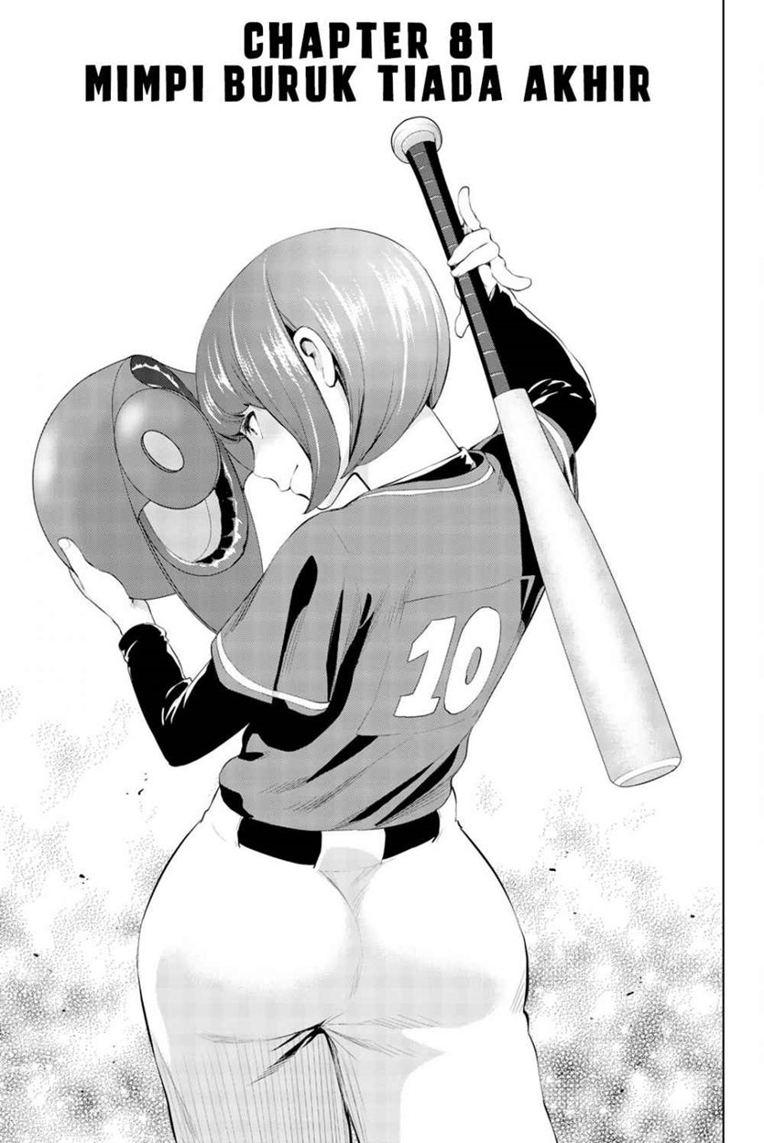 Manga Infection Chapter 81 gambar nomor 2