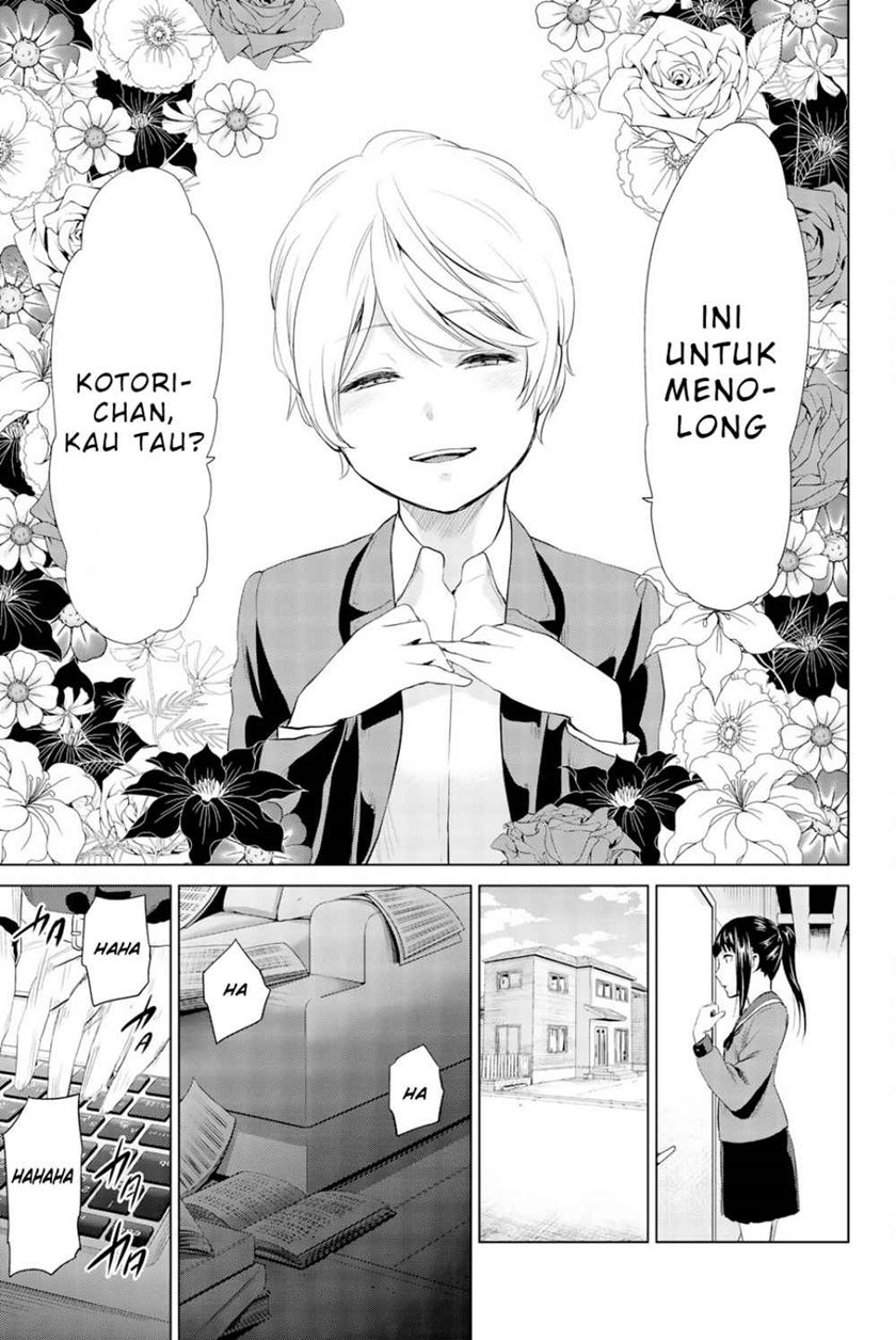 Infection Chapter 81 Gambar 20