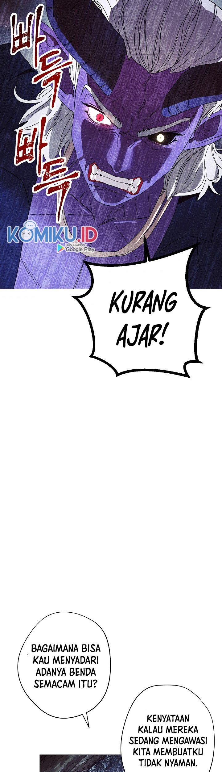 The Live Chapter 57 Gambar 27