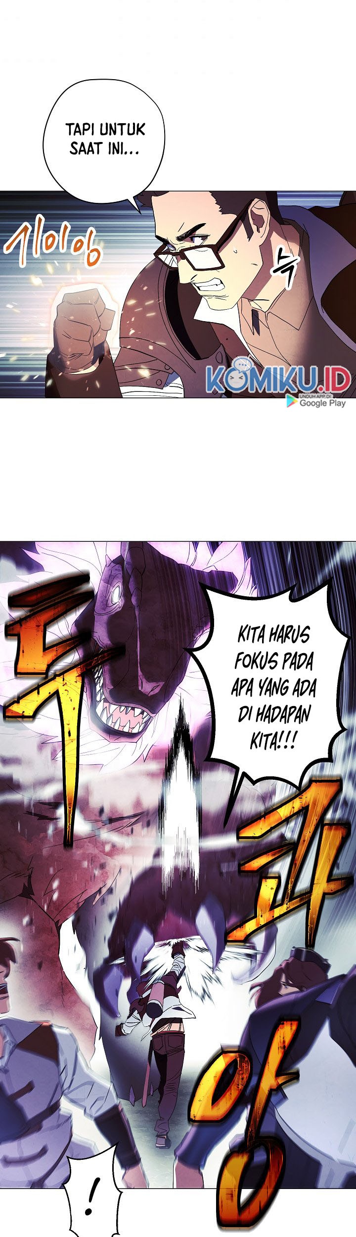 The Live Chapter 57 Gambar 37