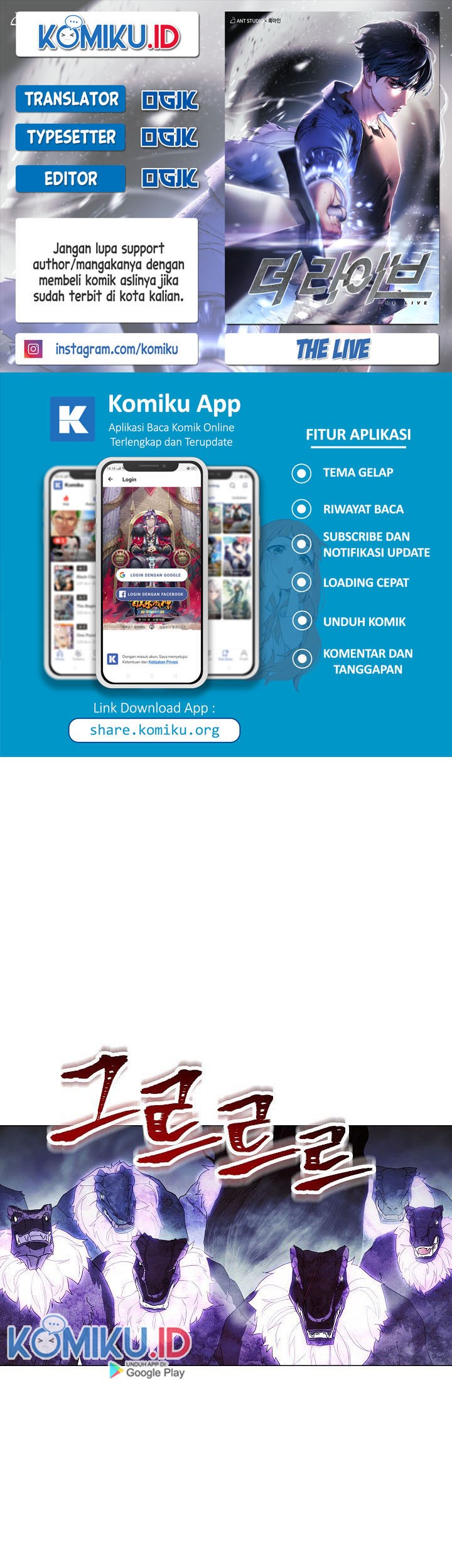 Komik The Live Chapter 58 gambar nomor 1