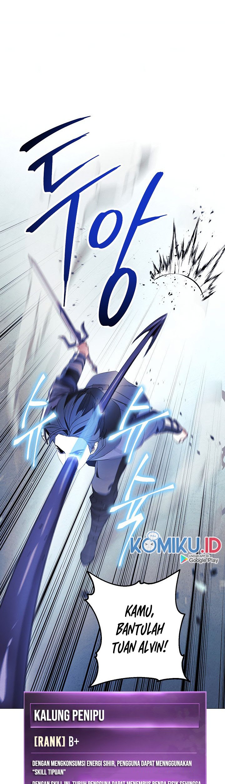 The Live Chapter 60 Gambar 24