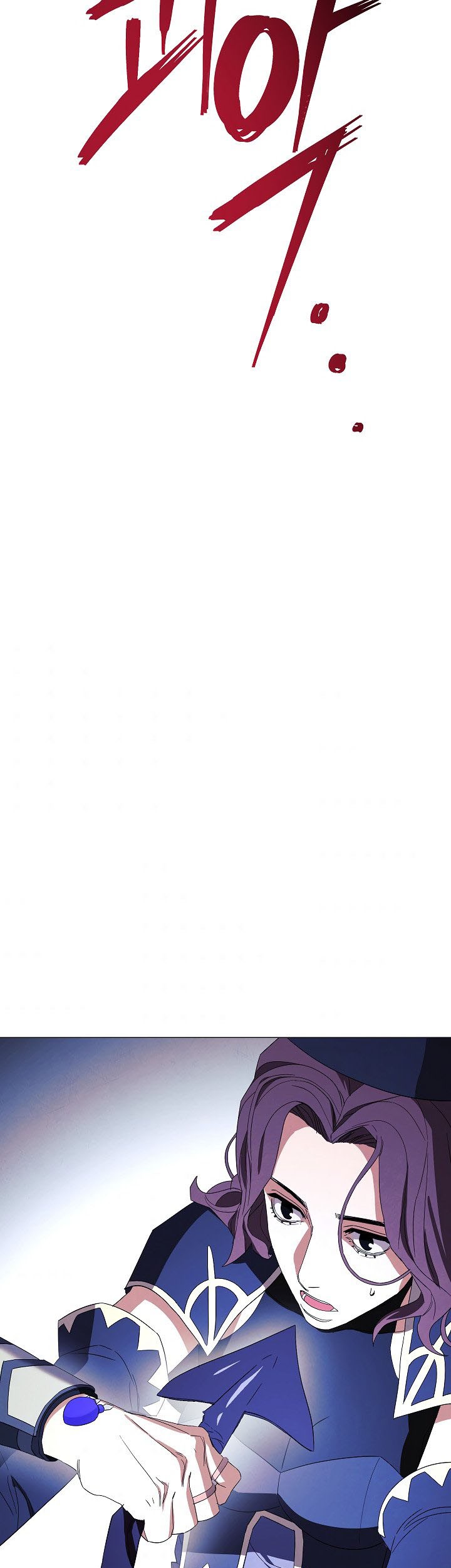 The Live Chapter 60 Gambar 17