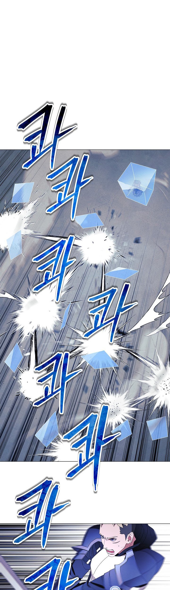 The Live Chapter 60 Gambar 13