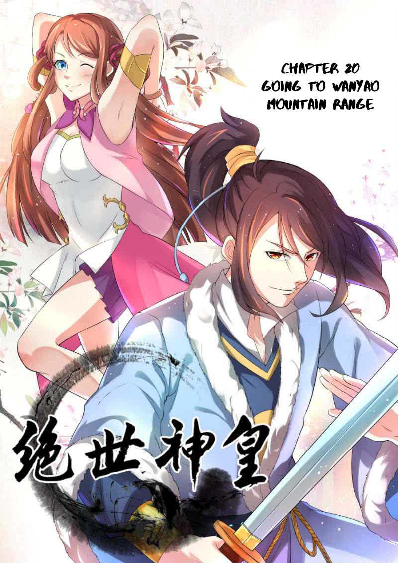 Manhua Peerless Heavenly Emperor Chapter 20 gambar nomor 2