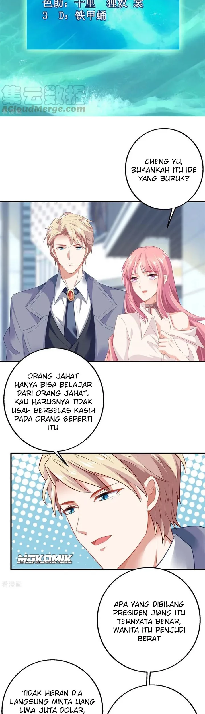 Manhua Take Your Mommy Home Chapter 184 gambar nomor 2