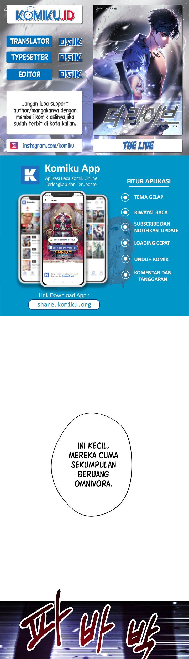 Komik The Live Chapter 56 gambar nomor 1