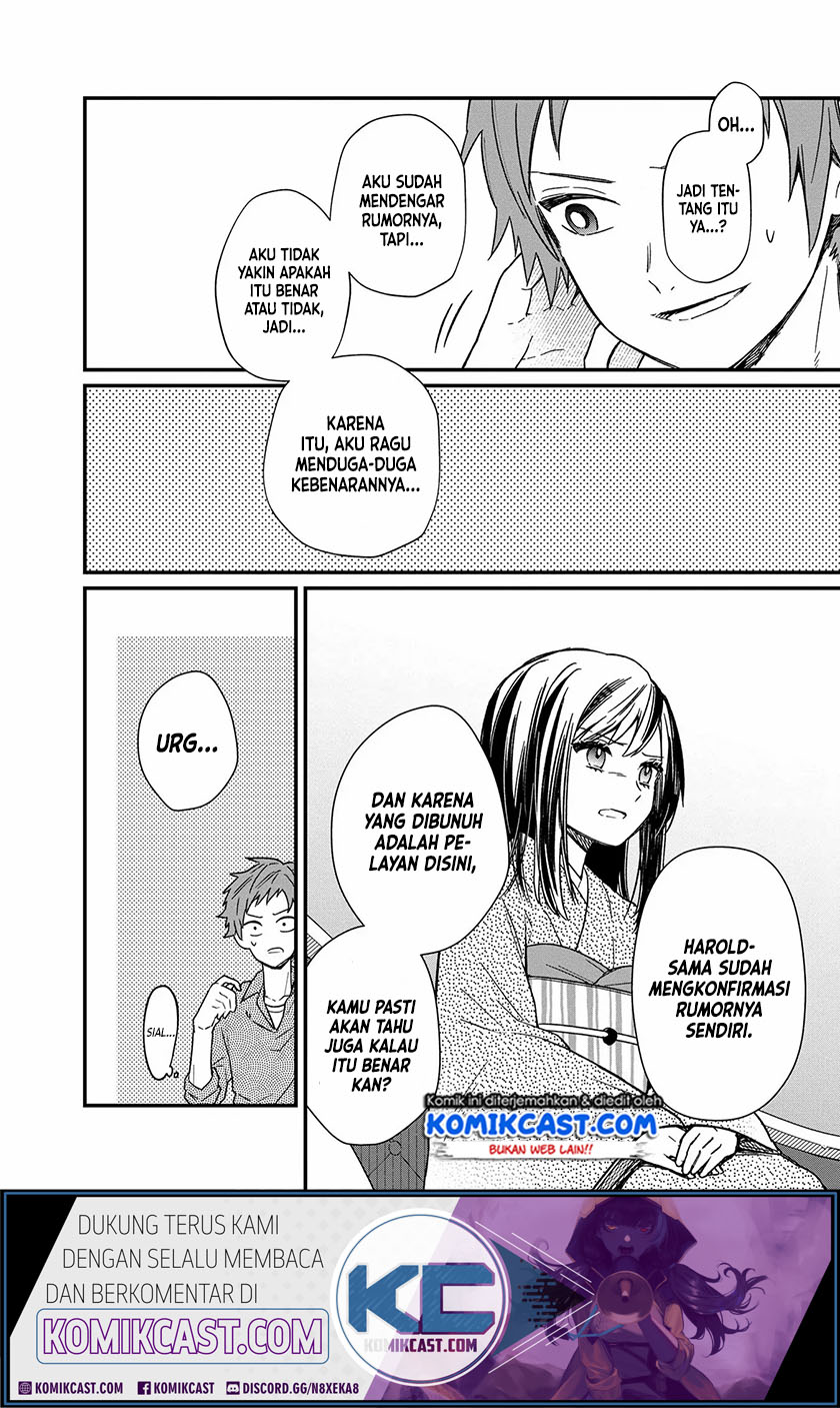 My Death Flags Show No Sign of Ending Chapter 13 Gambar 12