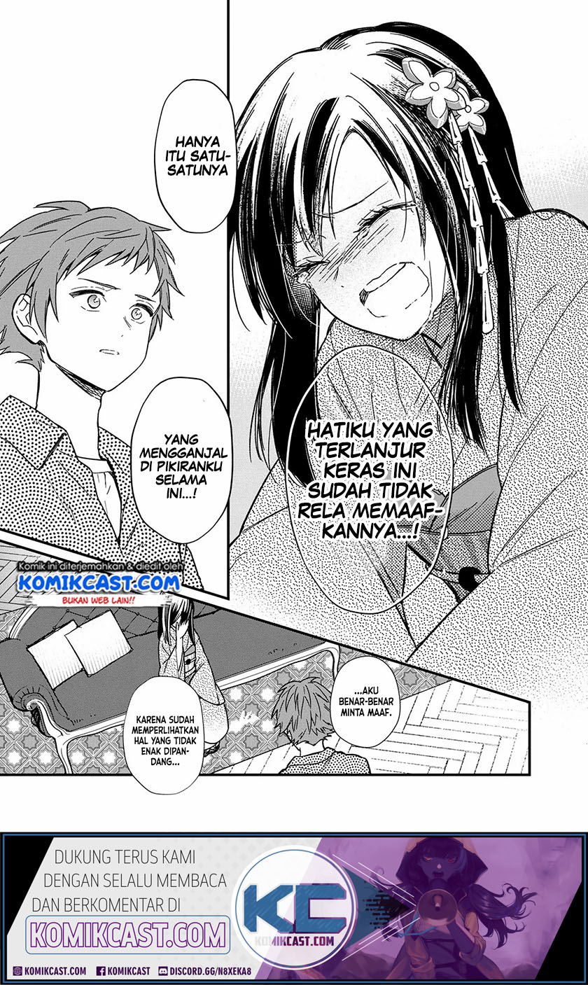 My Death Flags Show No Sign of Ending Chapter 13 Gambar 15