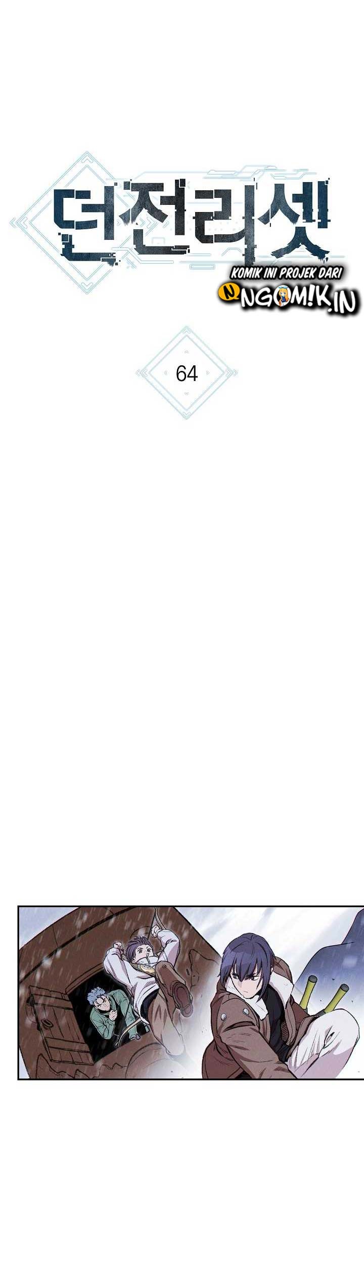 Dungeon Reset Chapter 64 Gambar 5