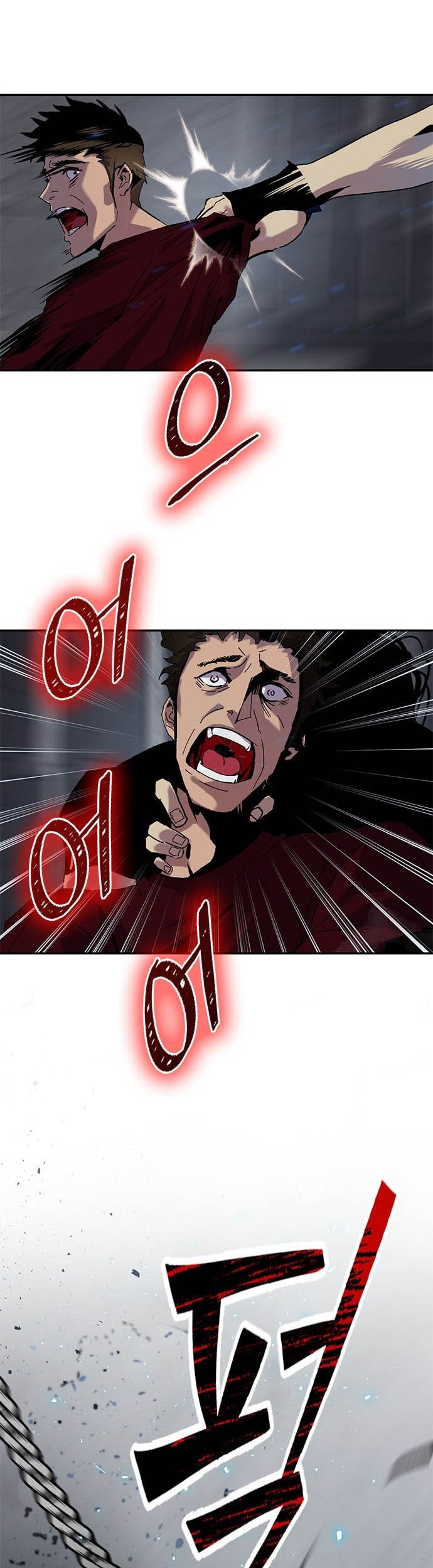 Return to Player Chapter 19 Gambar 30