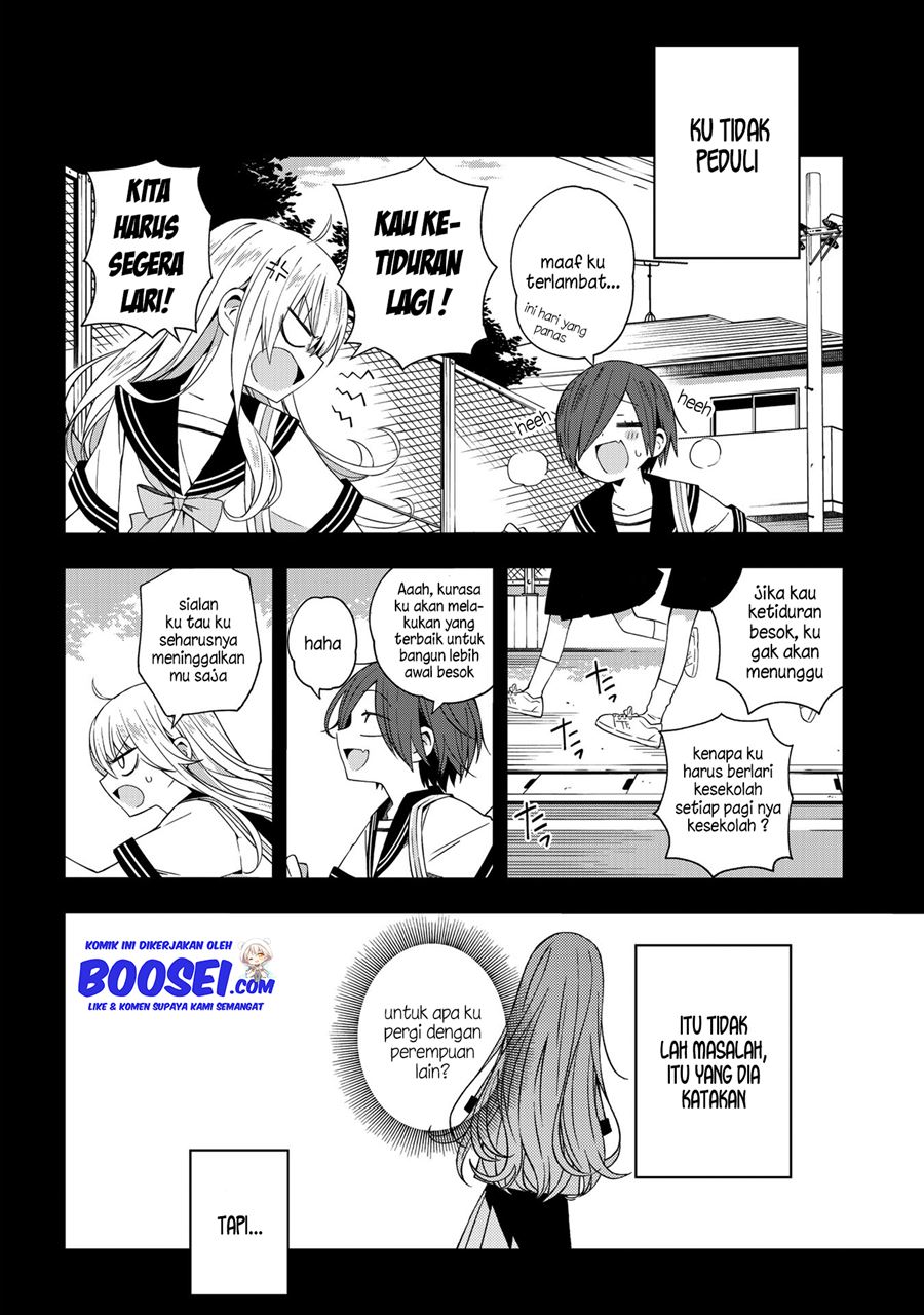 School Zone (Ningiyau) Chapter 49 Gambar 8