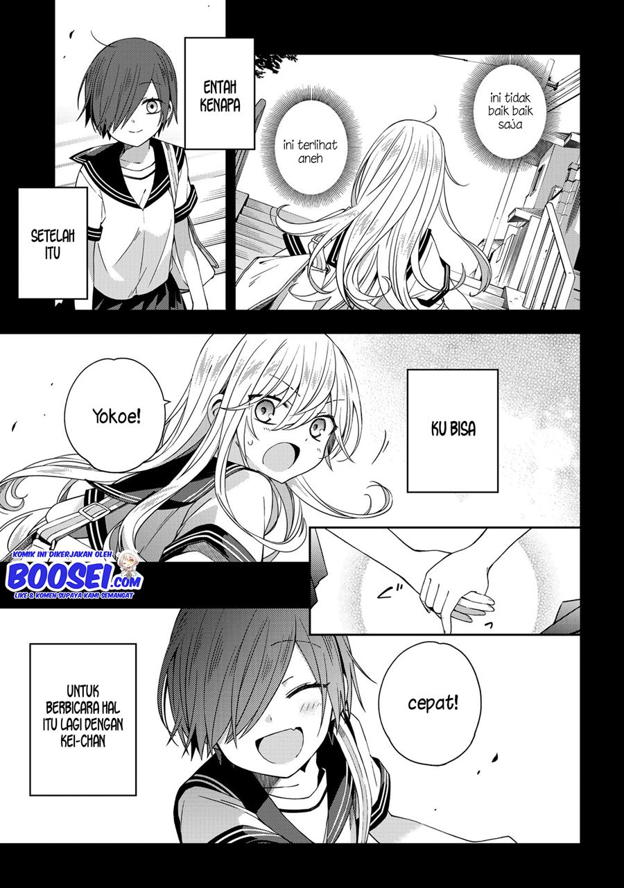 School Zone (Ningiyau) Chapter 49 Gambar 9