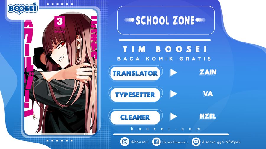Komik School Zone (Ningiyau) Chapter 49 gambar nomor 1