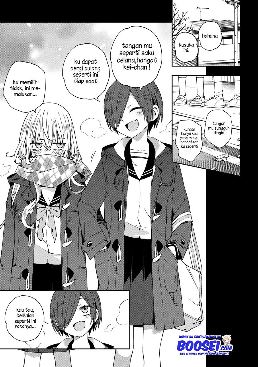 School Zone (Ningiyau) Chapter 49 Gambar 11