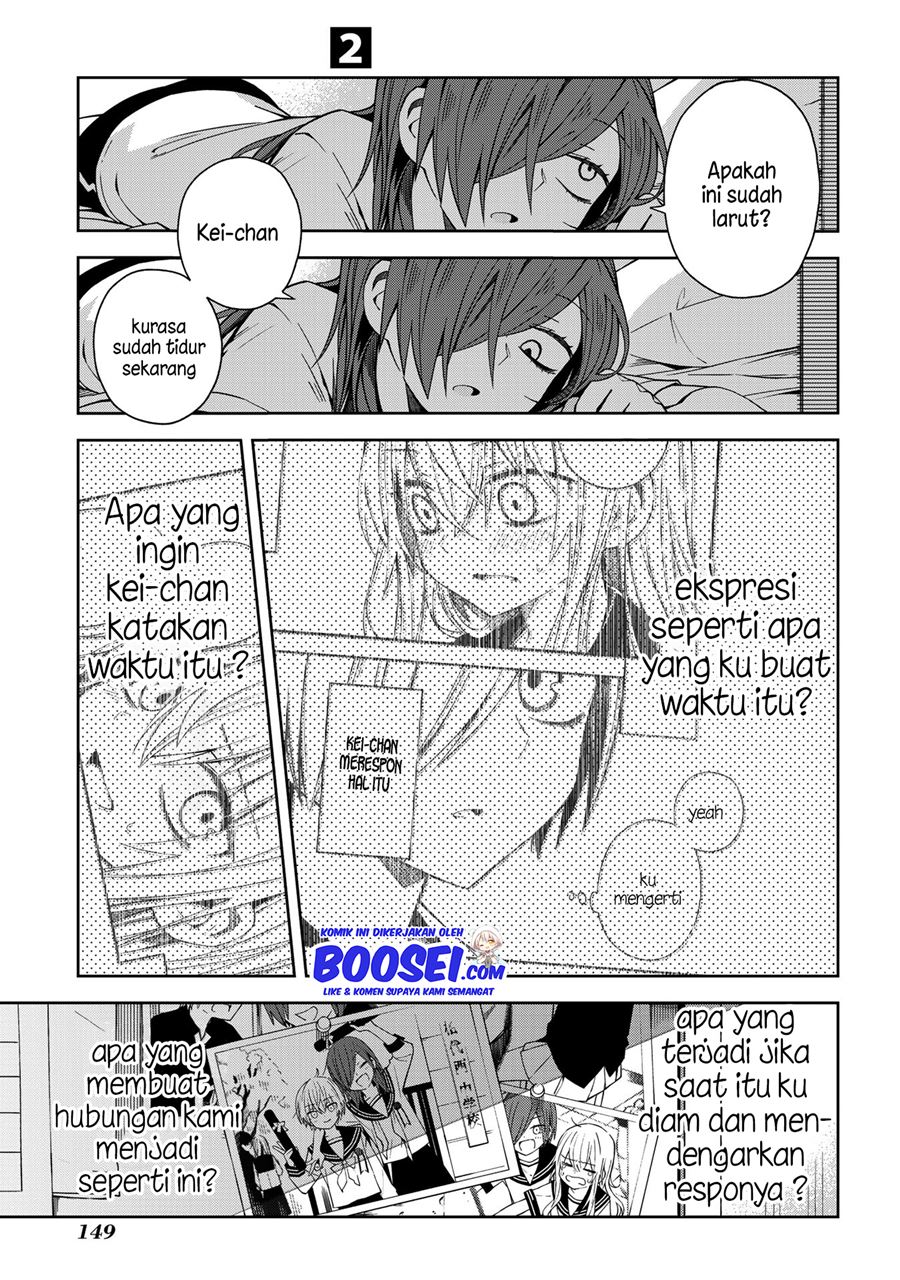 School Zone (Ningiyau) Chapter 49 Gambar 19