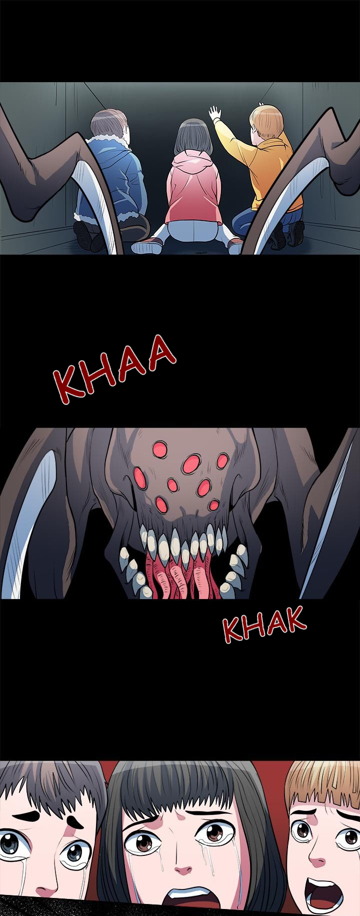 Sovereign Of Judgment Chapter 38 Gambar 12