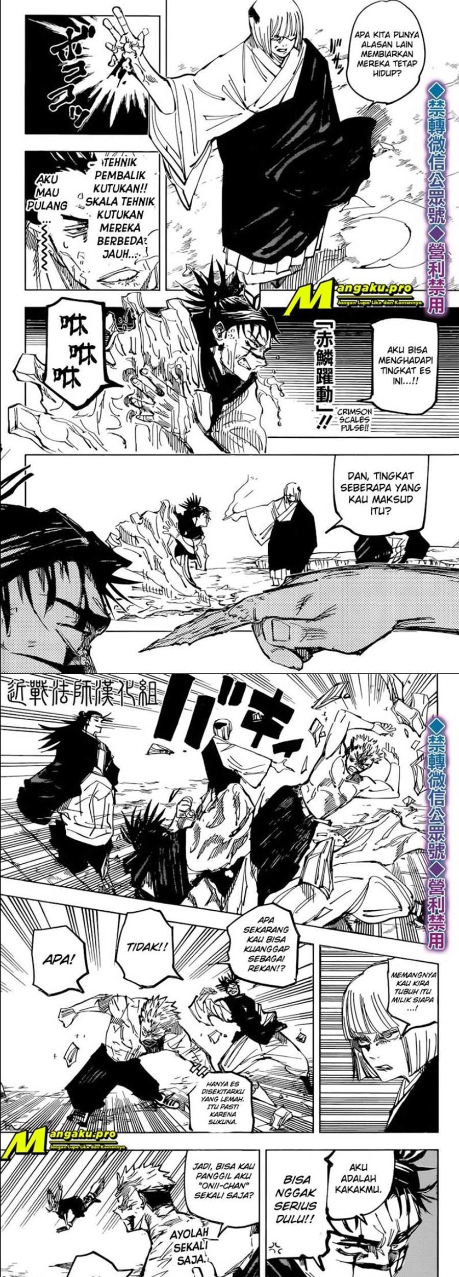 Jujutsu Kaisen Chapter 135 Gambar 8