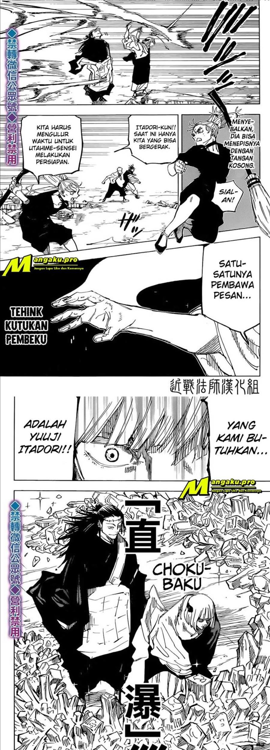 Jujutsu Kaisen Chapter 135 Gambar 10