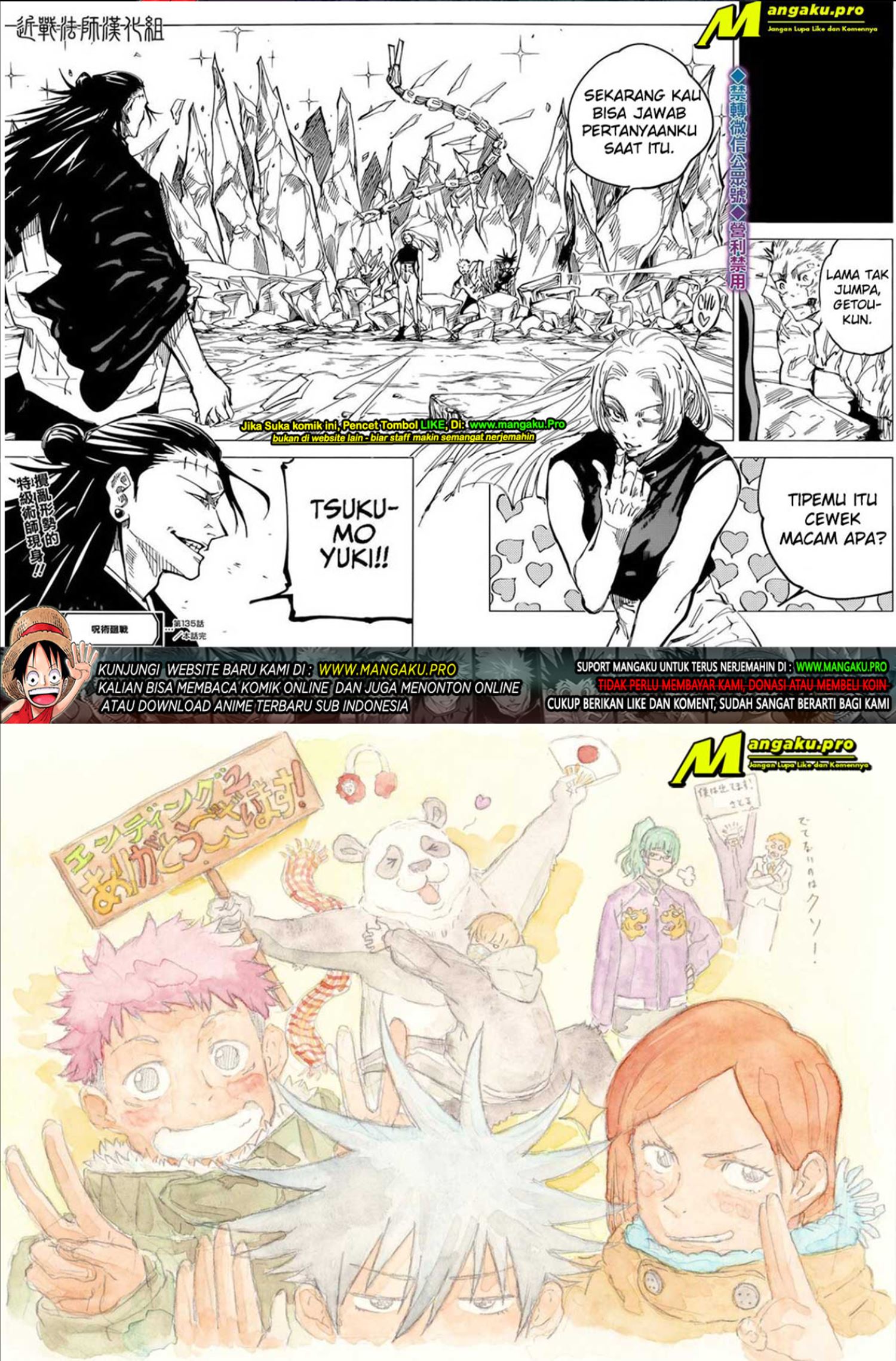 Jujutsu Kaisen Chapter 135 Gambar 12