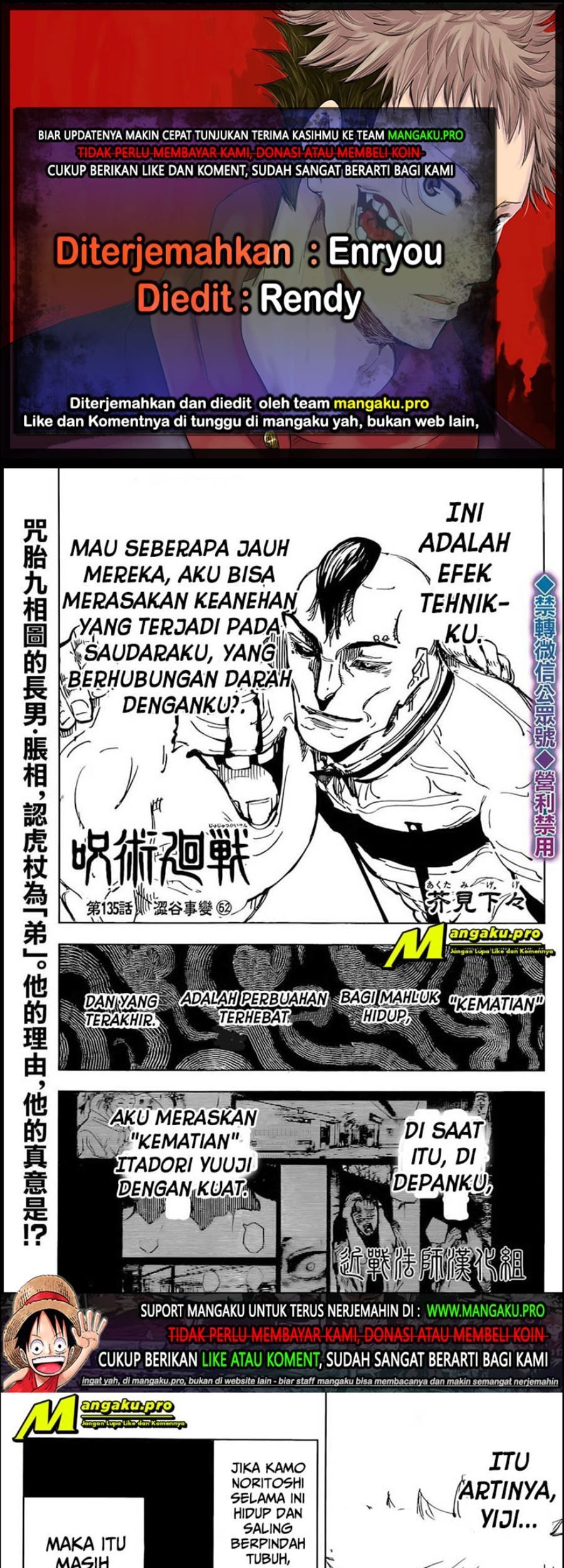 Komik Jujutsu Kaisen Chapter 135 gambar nomor 1