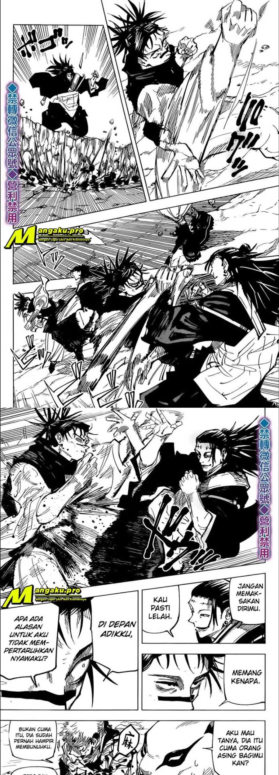 Jujutsu Kaisen Chapter 135 Gambar 4