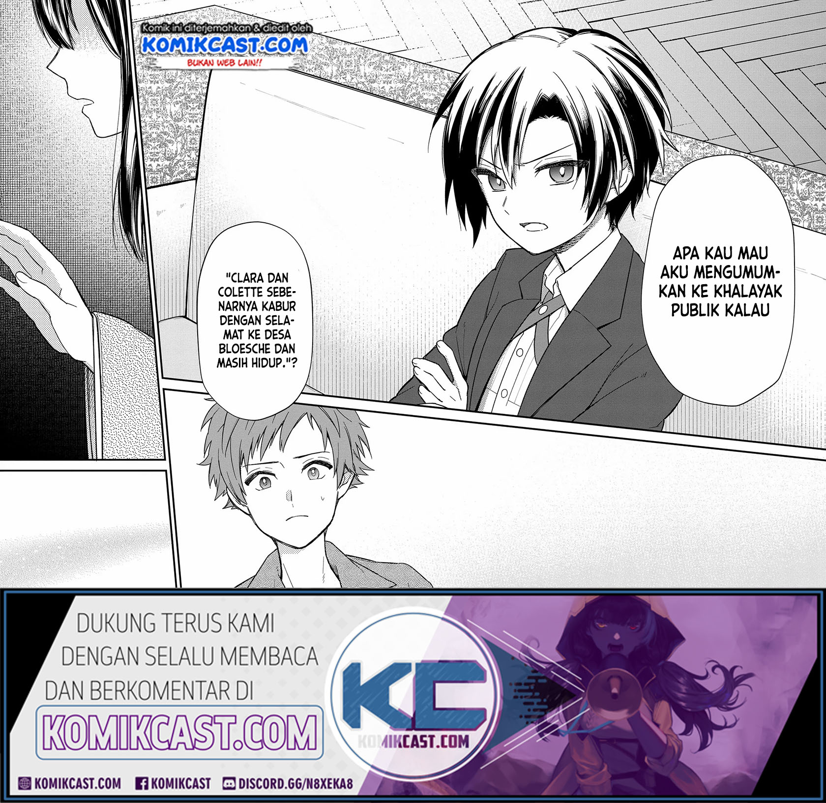 My Death Flags Show No Sign of Ending Chapter 14 Gambar 6