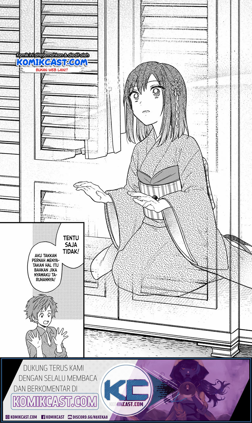 My Death Flags Show No Sign of Ending Chapter 14 Gambar 7