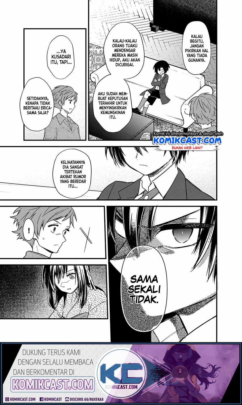 My Death Flags Show No Sign of Ending Chapter 14 Gambar 8