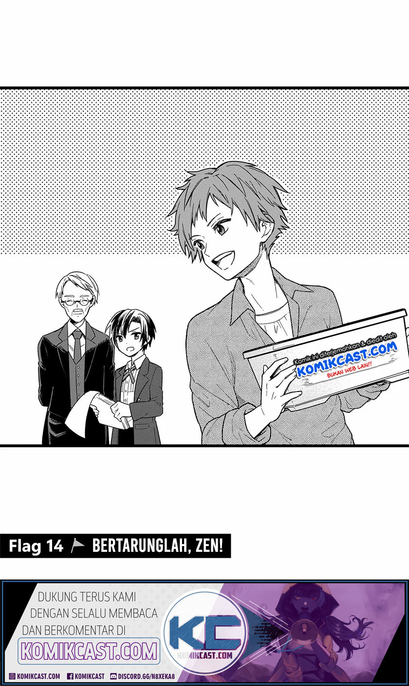 Komik My Death Flags Show No Sign of Ending Chapter 14 gambar nomor 1