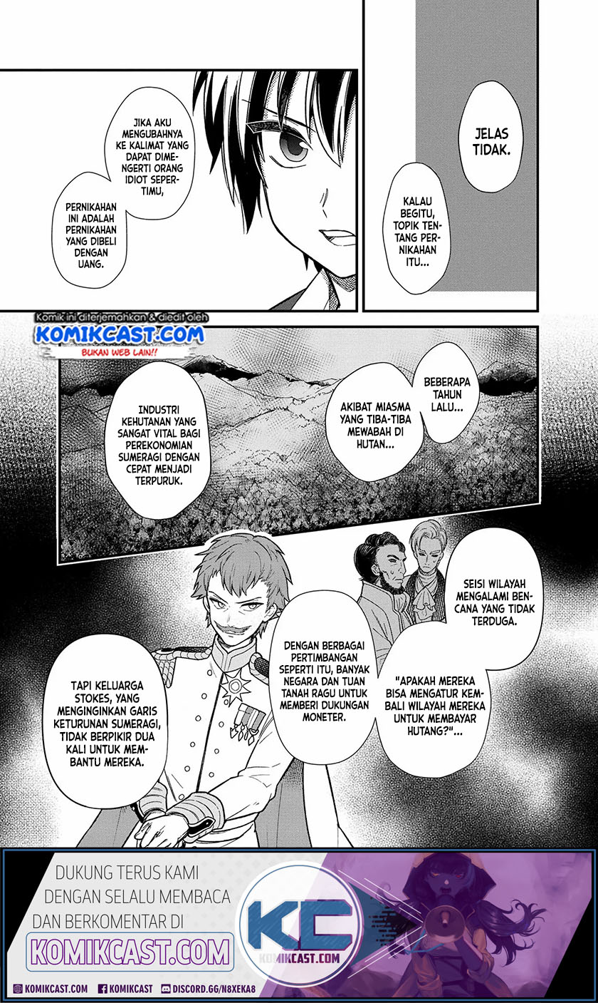 My Death Flags Show No Sign of Ending Chapter 14 Gambar 12