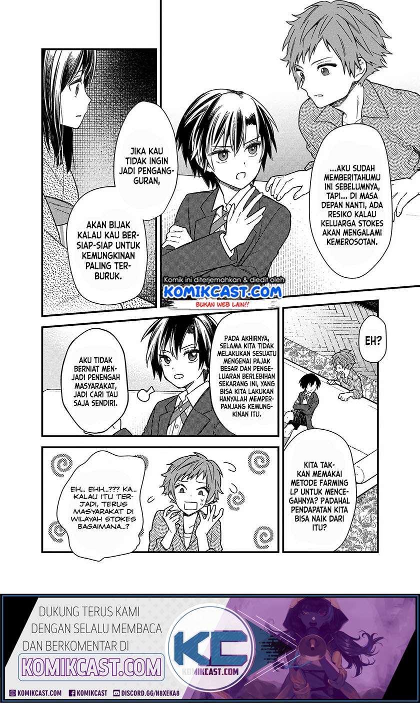 My Death Flags Show No Sign of Ending Chapter 14 Gambar 17