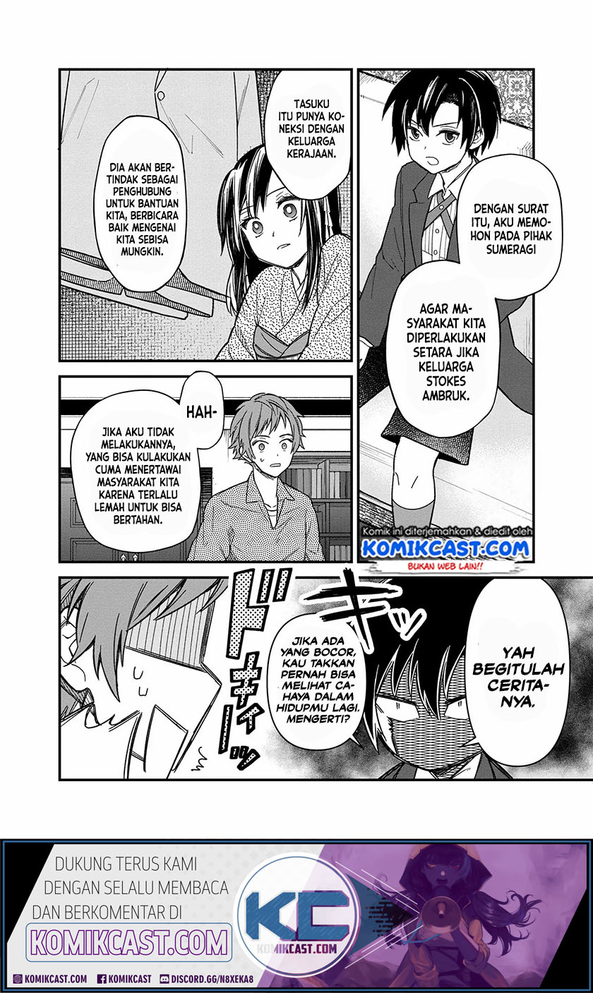 My Death Flags Show No Sign of Ending Chapter 14 Gambar 19