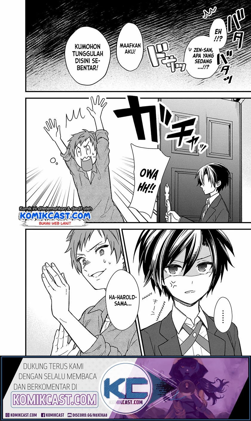 Manga My Death Flags Show No Sign of Ending Chapter 14 gambar nomor 2