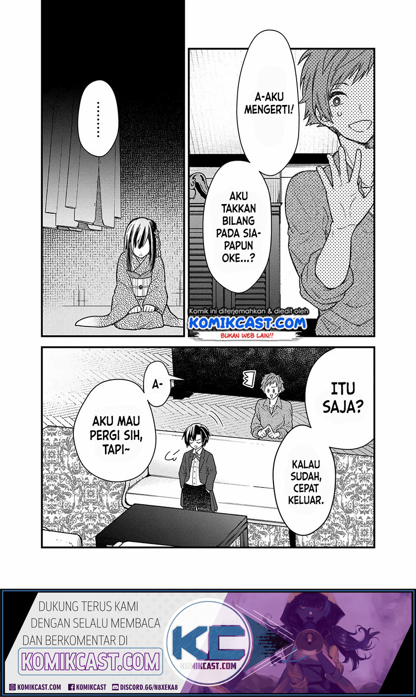 My Death Flags Show No Sign of Ending Chapter 14 Gambar 20