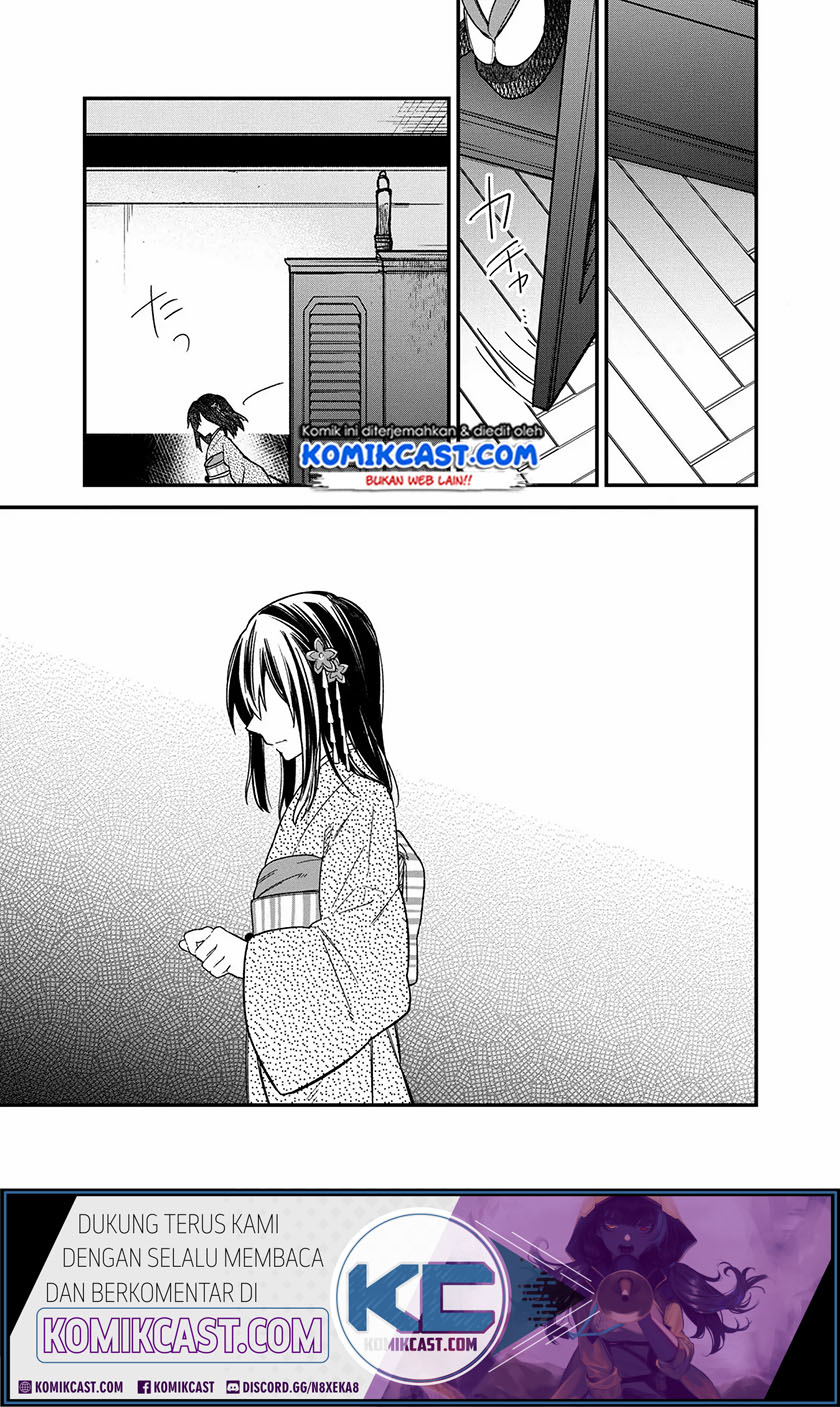 My Death Flags Show No Sign of Ending Chapter 14 Gambar 24