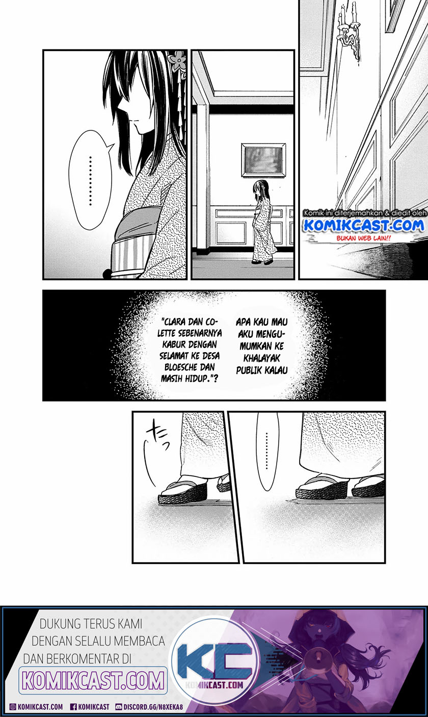 My Death Flags Show No Sign of Ending Chapter 14 Gambar 25