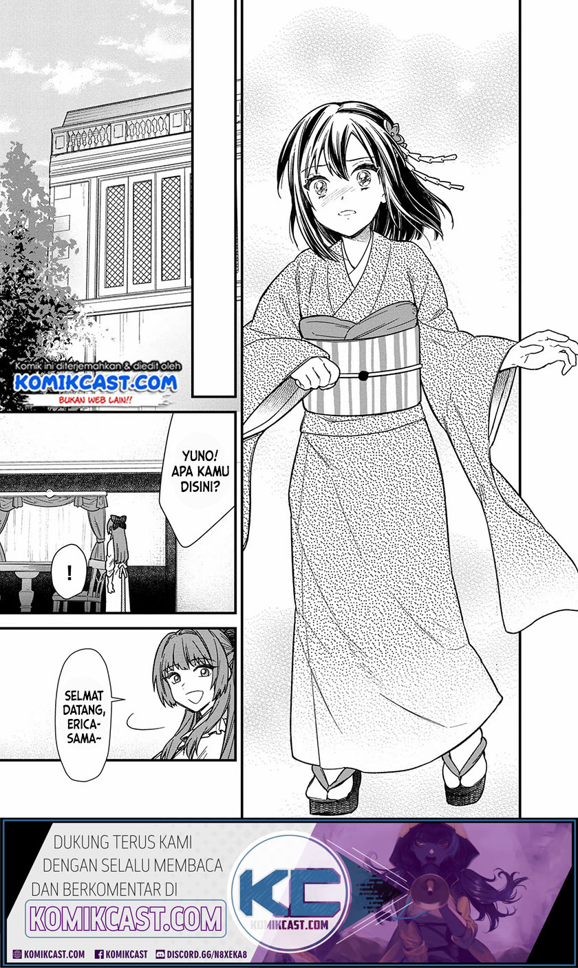 My Death Flags Show No Sign of Ending Chapter 14 Gambar 26