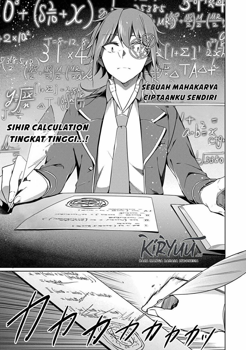 A Breakthrough Brought by Forbidden Master and Disciple Chapter 05.5 Gambar 4