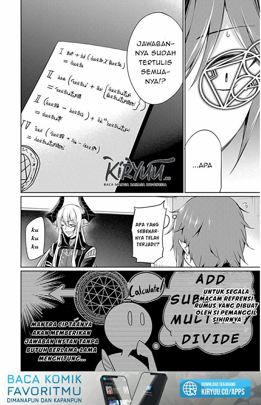 A Breakthrough Brought by Forbidden Master and Disciple Chapter 05.5 Gambar 5