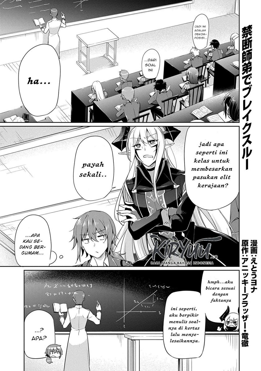 Manga A Breakthrough Brought by Forbidden Master and Disciple Chapter 05.5 gambar nomor 2