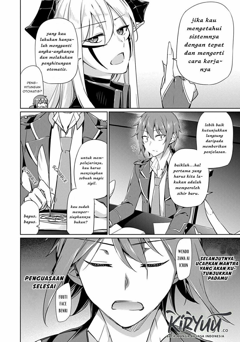 A Breakthrough Brought by Forbidden Master and Disciple Chapter 05.5 Gambar 3