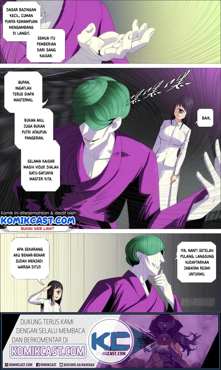 Iron Ladies Chapter 357 Gambar 4