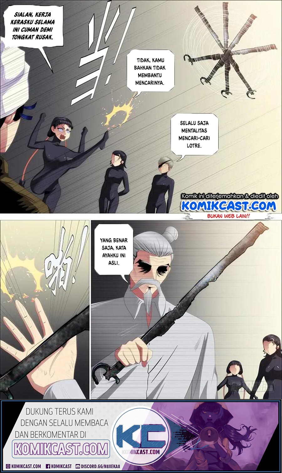 Iron Ladies Chapter 357 Gambar 7