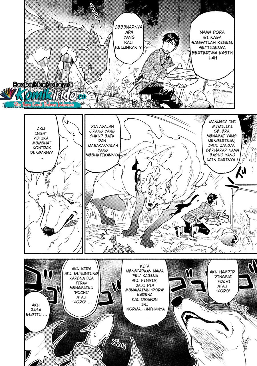 Tondemo Skill de Isekai Hourou Meshi Chapter 36 Gambar 11