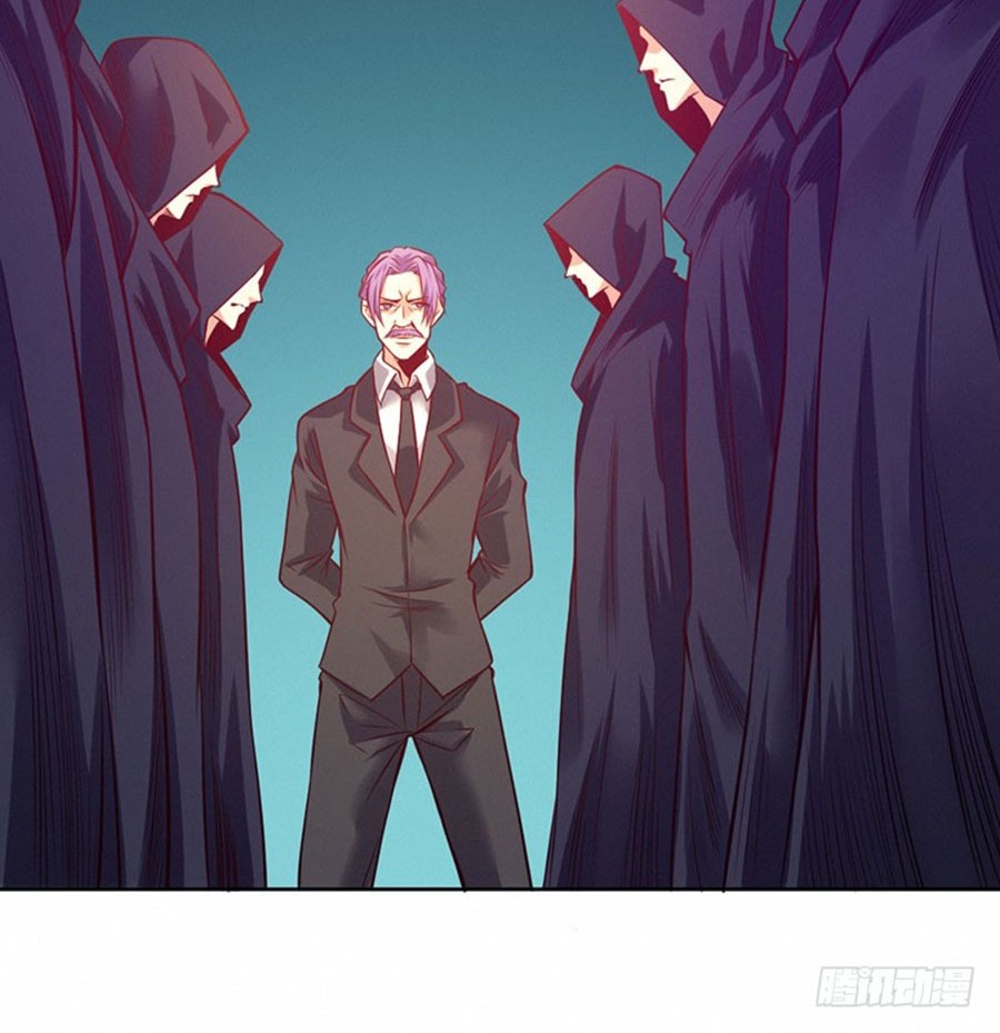 First Rate Master Chapter 88 Gambar 11