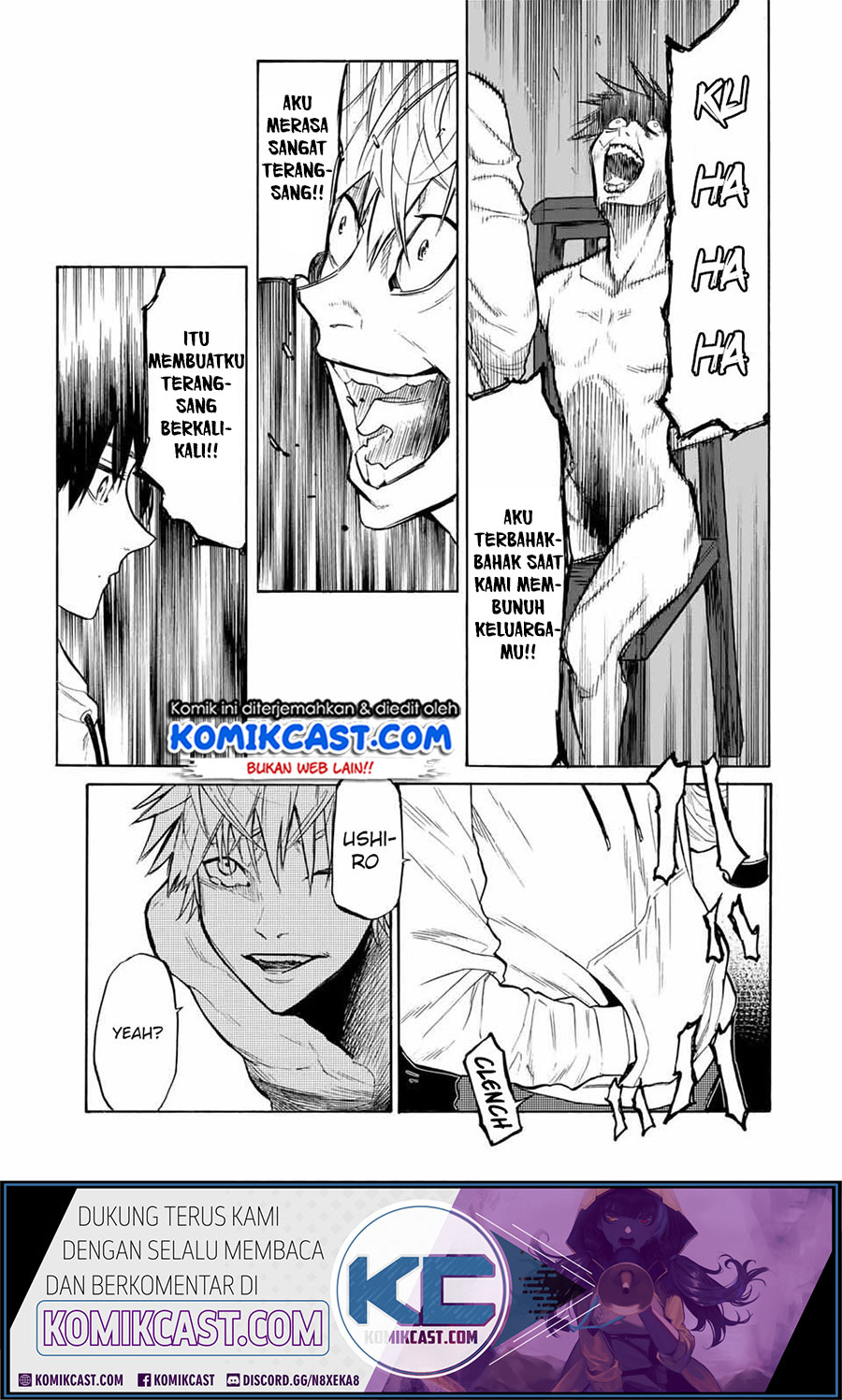 Juujika no Rokunin Chapter 17 Gambar 5